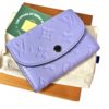 Brandnew Louis Vuitton Rosalie Coin Purse Iris  #1