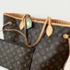 Louis Vuitton Neverfull Mimosa monogram with Pouch