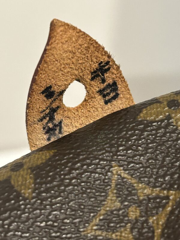 Louis Vuitton Speedy 25 Monogram - Image 14